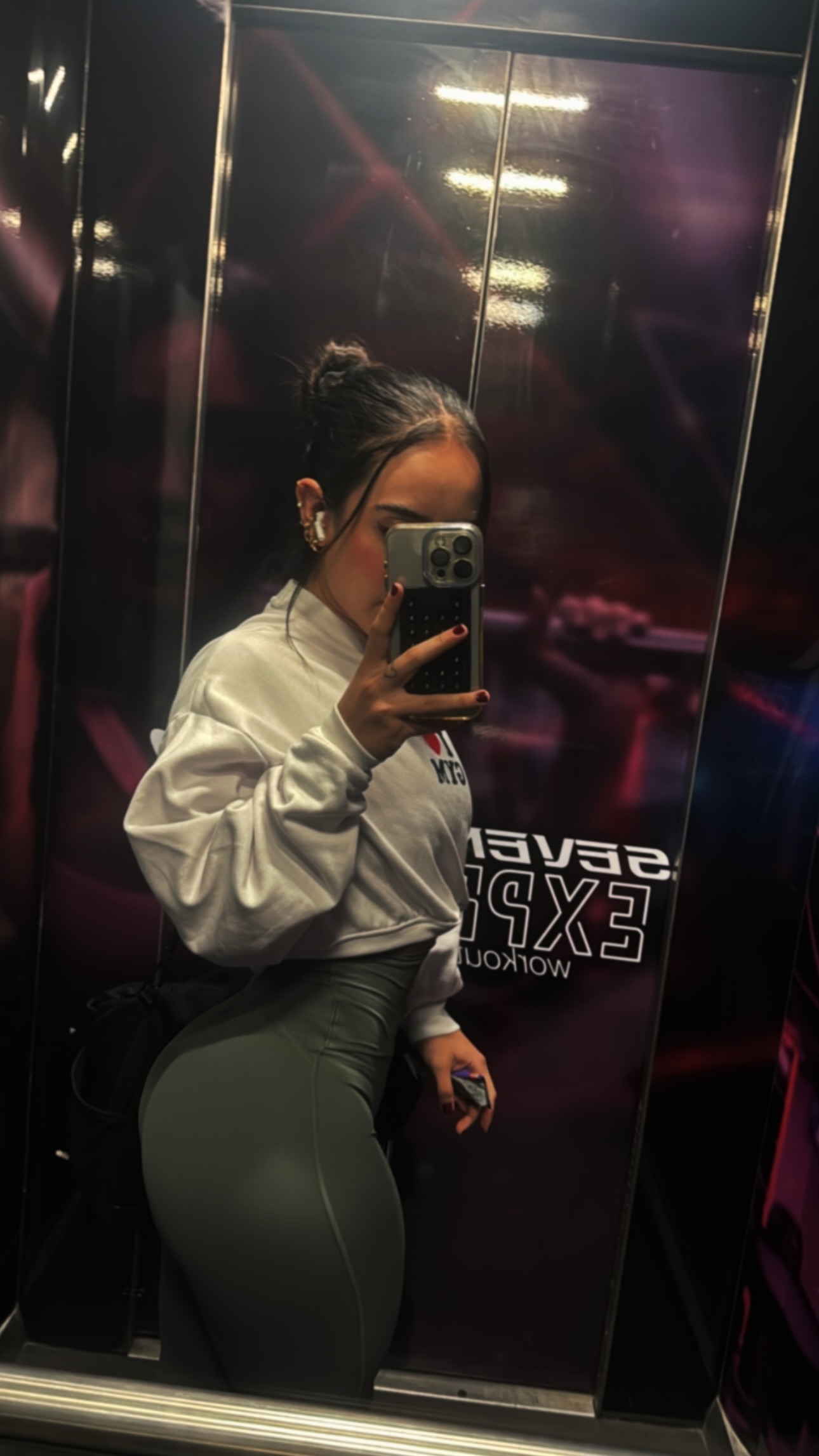 Sofía Alexandra Martínez