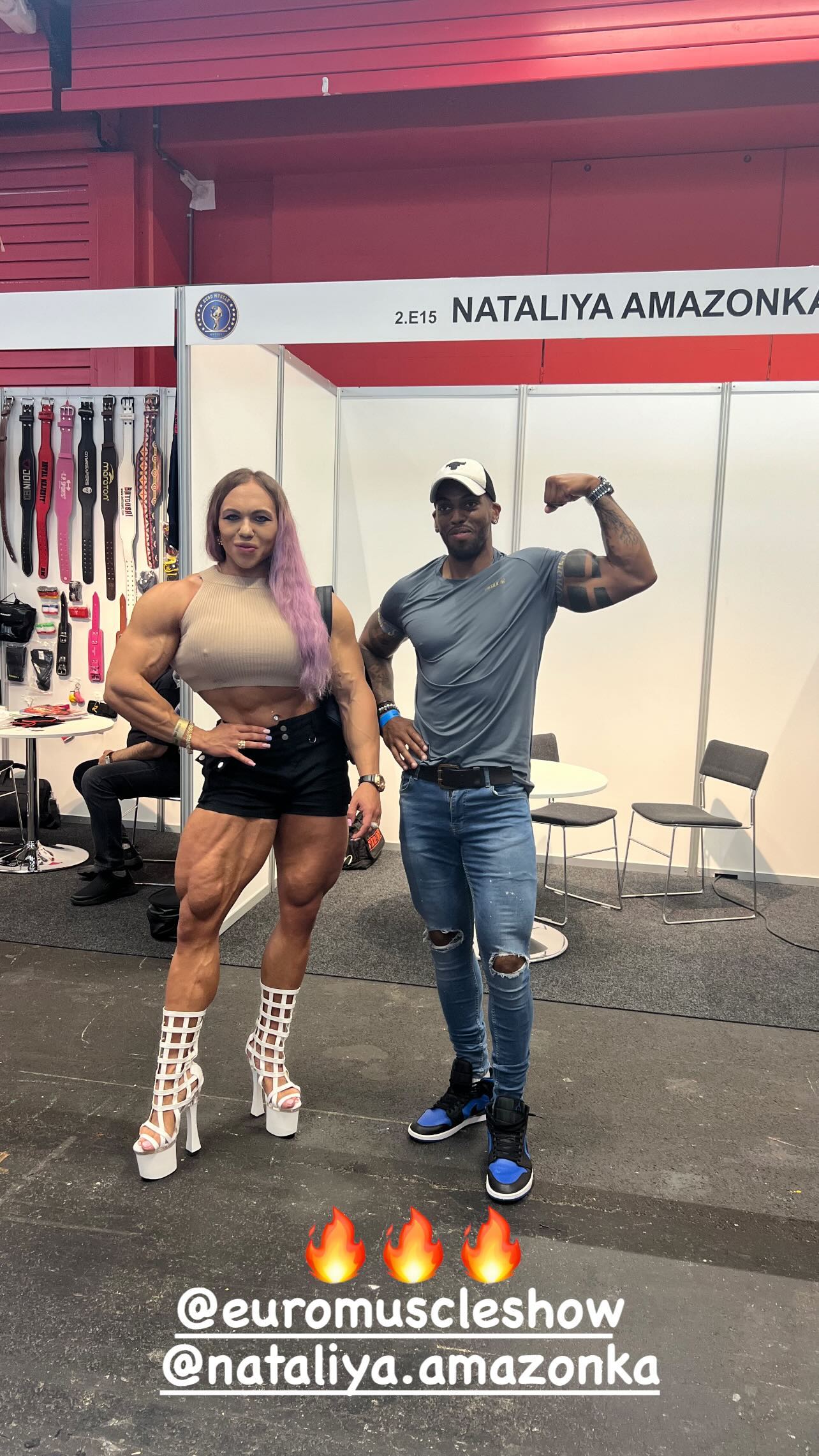 Nataliya Kuznetsova (amazonka)