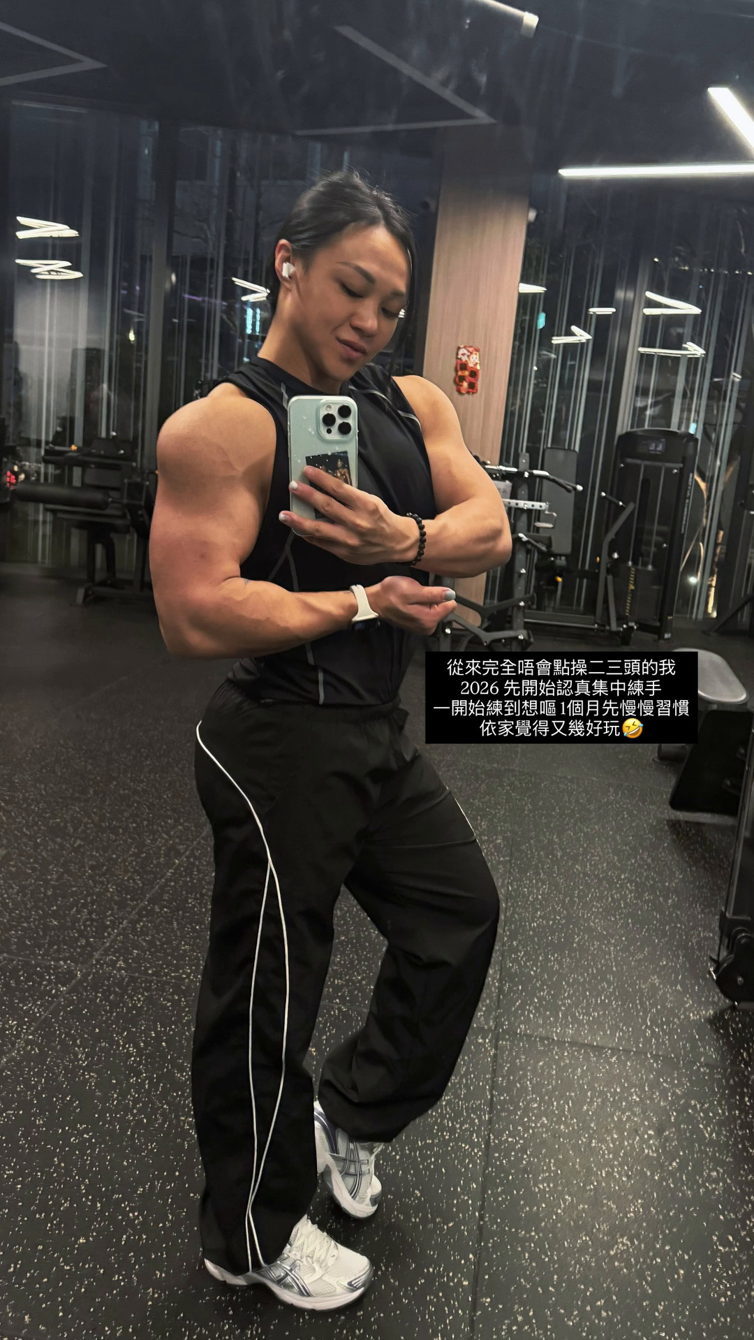 Mona Yim