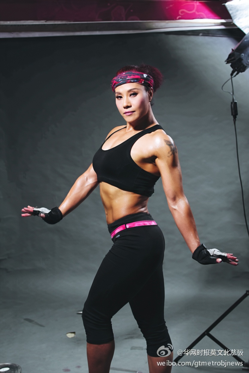 Zhang Ping