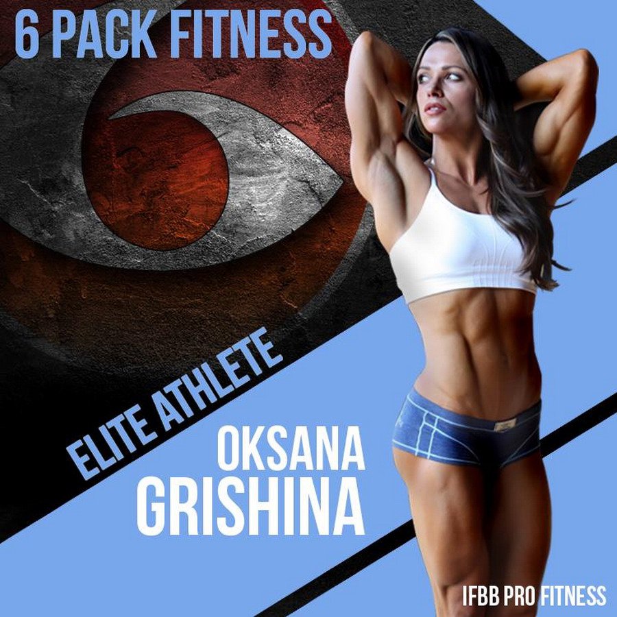 Fitness pack. Grishina певица. Оксана Гришина Рязань. Л. К. Гришина.