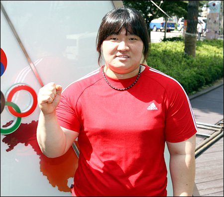 Jang Mi-Ran