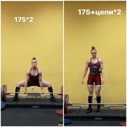 Pictures of Julia Vins