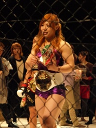 Pictures of Rin Nakai