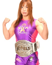 Pictures of Rin Nakai